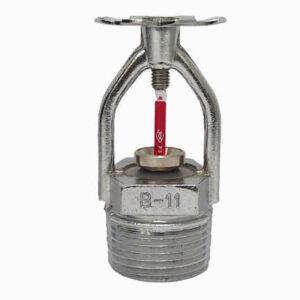 B-11 RESPOSTA RÁPIDA PENDENTE K11 (160) 20 MM